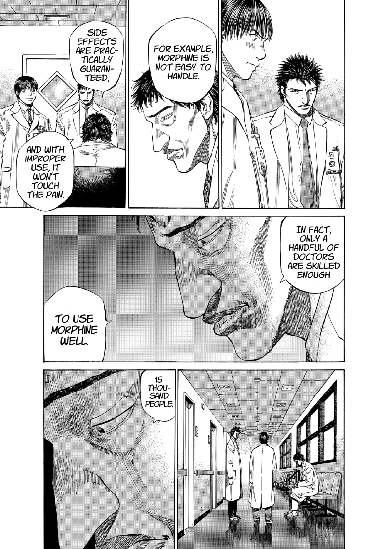 enbj008_page-077.png
